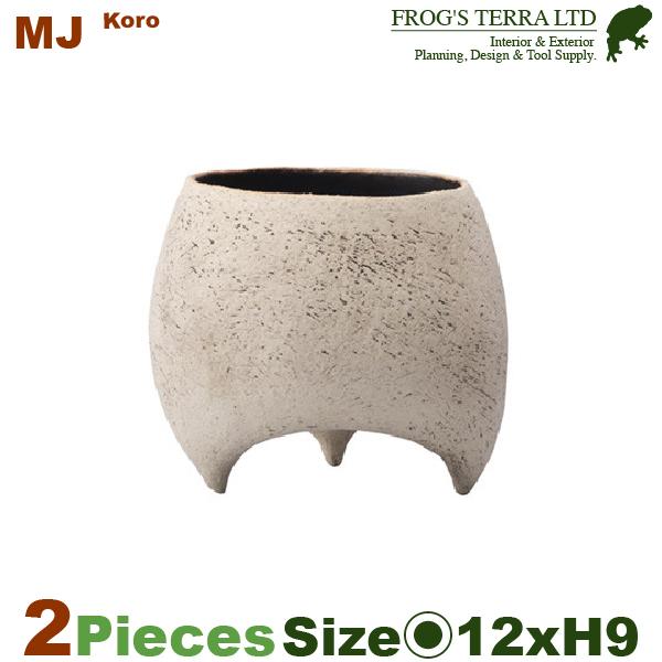 【受注生産品】 MJ 葫蘆（ころ） S 2個セット（直径12cm×H9cm）（底穴あり ）土もの 陶...