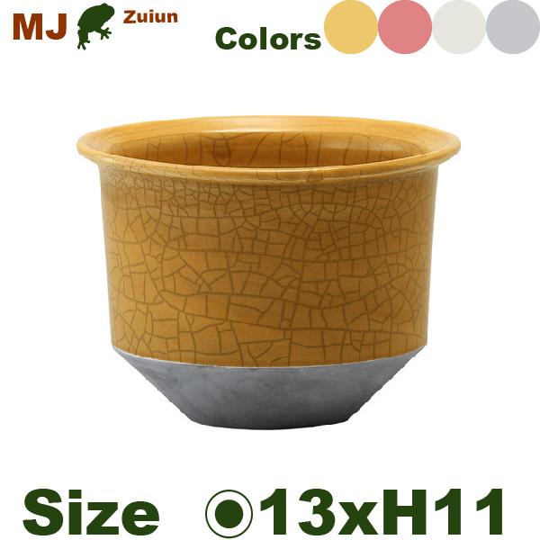 MJ 瑞雲（ずいうん）ひらき S（直径13.5cm×H11cm）（底穴あり ）土もの 陶器鉢 テラコ...