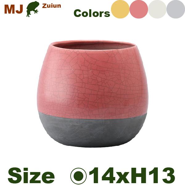 MJ 瑞雲（ずいうん）ふくら M（直径14.5cm×H13cm）（底穴あり ）土もの 陶器鉢 テラコ...