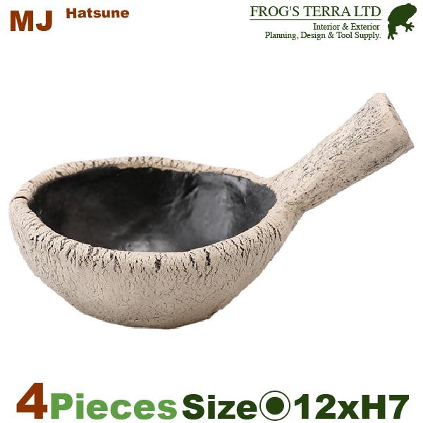 【受注生産品】 MJ 初音（はつね）4個セット（直径12.5cm×H7.5cm）（底穴なし ）土もの...