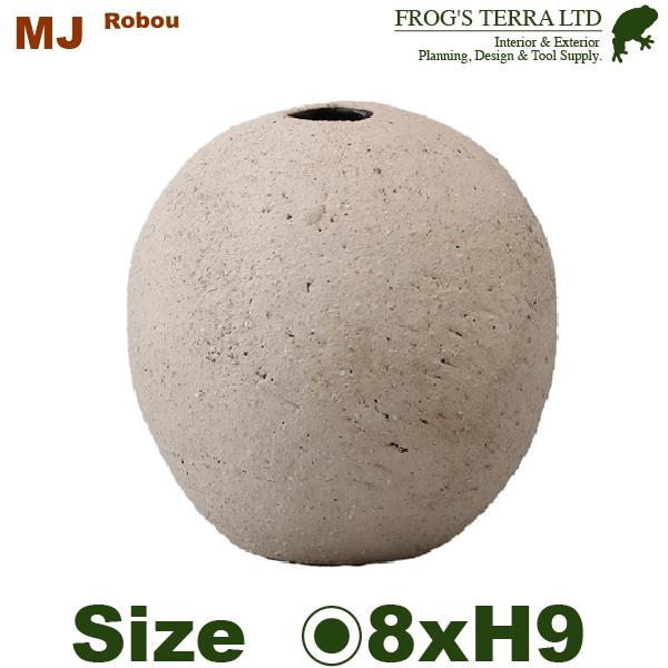 MJ 路傍（ろぼう）の石 L（直径8cm×H9cm）（底穴なし ）土もの 陶器鉢 テラコッタ プラン...