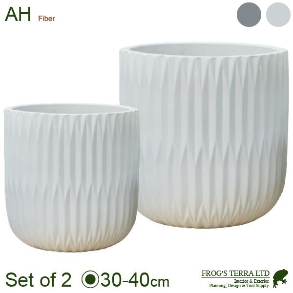【屋外対応】AH ストライプ ML2個セット（M:直径30cm×H31cm/L:直径40cm×H41...