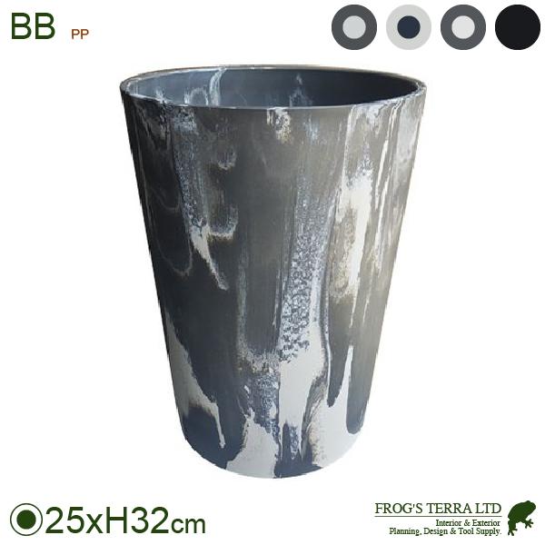 BB ラウンドトール 25（直径25.5cm×H32cm）（底穴あり）（7号可）（PP製）