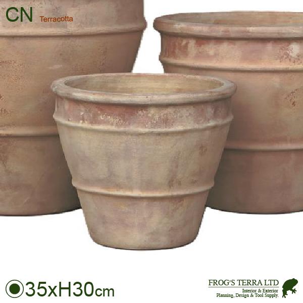 【屋外対応】CN ダブルリム S（直径35cm×H30cm）（底穴あり）（素焼）