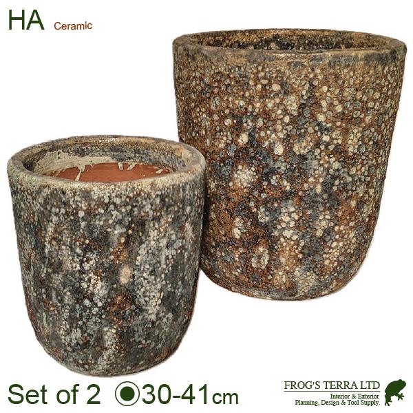 【屋外対応】【法人/店舗宛】HA 丸深尻丸 ML2個セット（M:直径30cm×H33cm/L:直径4...