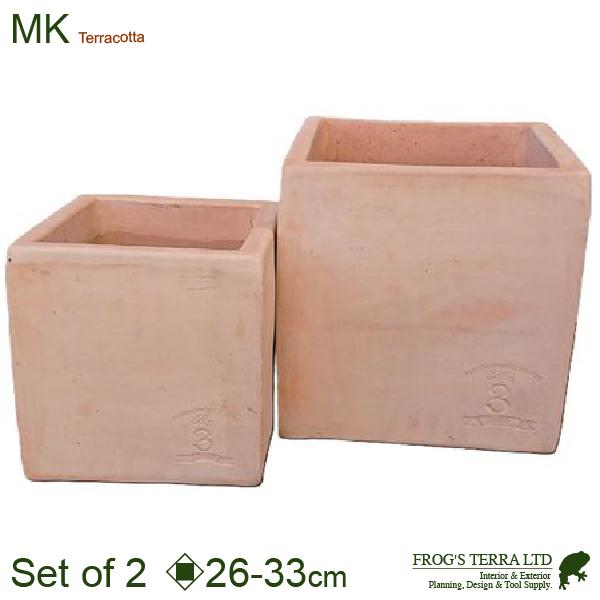 HM キューブ型 ML2個セット（M:口26cm×H26cm/L:口33cm×H33cm）（底穴あり...