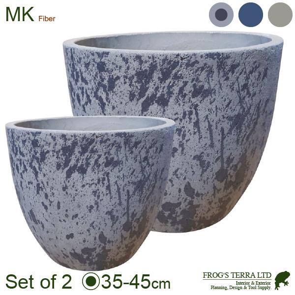【屋外対応】LH ラウンド  ML2個セット（M:直径35cm×H30cm/L:直径45cm×H40...