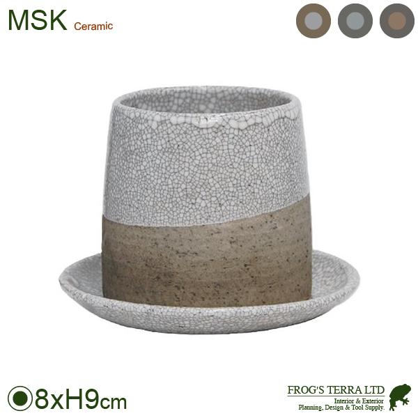 MSK 丸深台形 2.5号（直径8cm×H9cm）（底穴あり/受皿付）（陶器製）（ろくろ）（美濃焼 ...