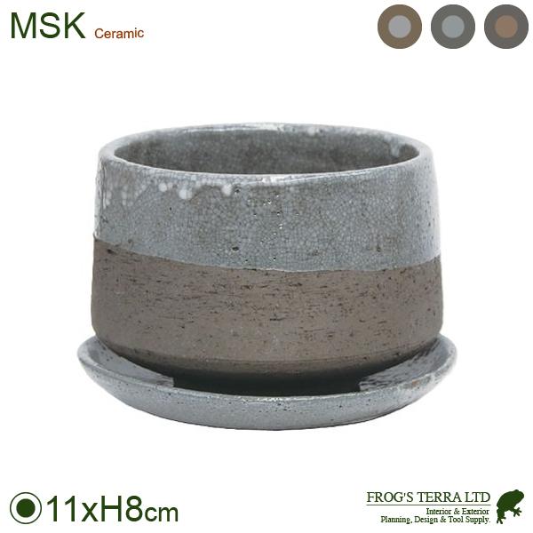 【屋外対応】MSK 丸まっちゃ椀 4号（直径11.5cm×H8.5cm）（底穴あり/受皿付）（陶器製...