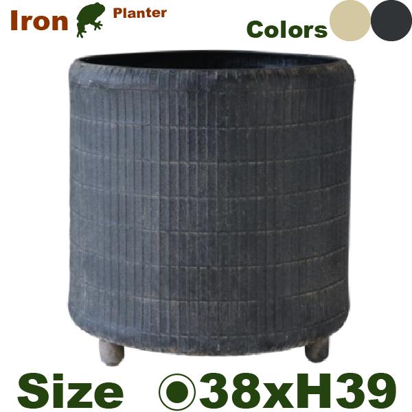 MM01 脚付シリンダー L（直径38.5cm×H39cm）（底穴なし）鉄製 アイアン 鉢カバー 室...