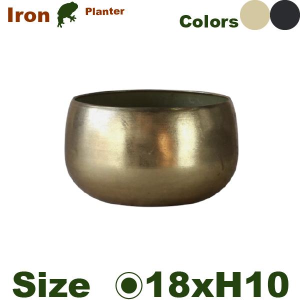 MM04 アイアンボウル S（直径18cm×H10.5cm）（底穴なし）鉄製 アイアン 鉢カバー 室...