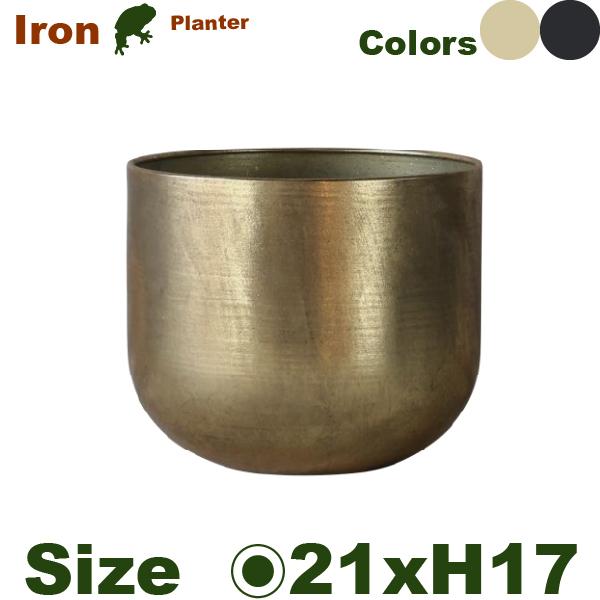 MM05 アイアンタブ S（直径21cm×H17cm）（底穴なし）鉄製 アイアン 鉢カバー 室内用