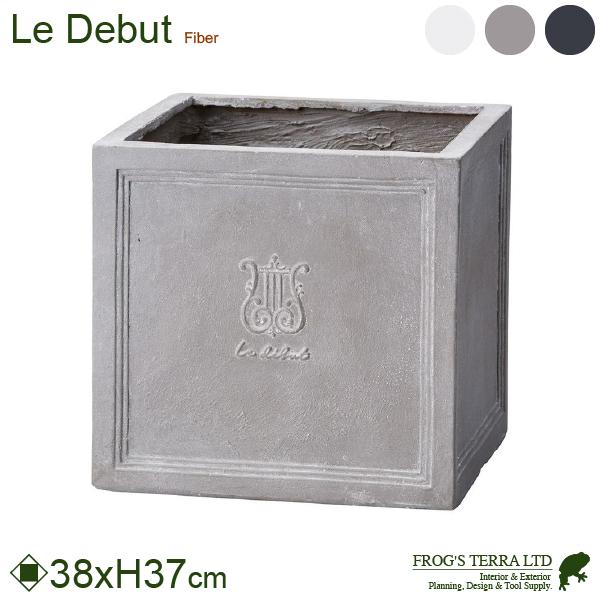 【屋外対応】【法人/店舗宛】ルデビュースクエア L（口38.5cmxH37cm）（底穴あり）（Gファ...