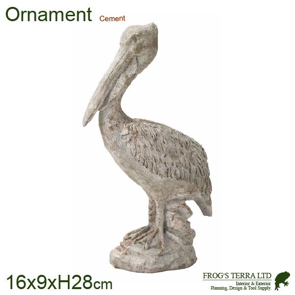 【法人宛限定商品】アンシャンペリカン（ W16.5cmx9.5cmxH28.5cm）（セメント製 オ...