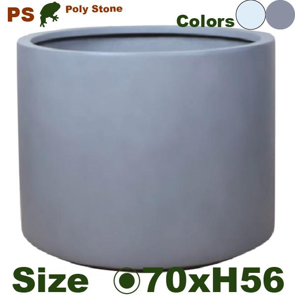 ポリストーン ローシリンダー  PS02-70 ファイバークレイ（直径70cm×H56cm）（尺鉢対...