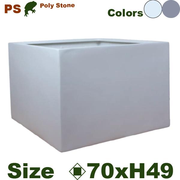 ポリストーン スクエア  PS03-70 ファイバークレイ（口70cm×H49cm）（尺鉢対応）（底...