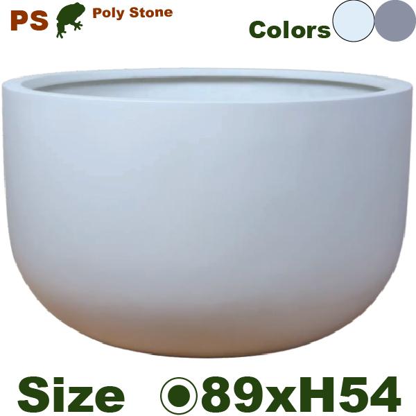 ポリストーン ローラウンド  PS07-90 ファイバークレイ（直径89cm×H54cm）（尺鉢対応...