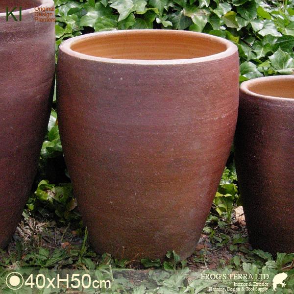 真焼 切立 R-13S 小（直径40cm×H50cm）（備前/塩焼）（料亭/侘び/さび/モダン）(和...