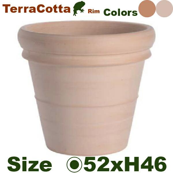 リムポット 52（直径52cm×H46cm）（底穴あり）（尺鉢対応 イタリア製 陶器鉢 テラコッタ ...