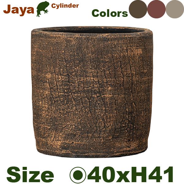 ジャヤ シリンダー Jaya 38（直径40cm×H41cm）（底穴あり）10号対応（陶器製 プラン...