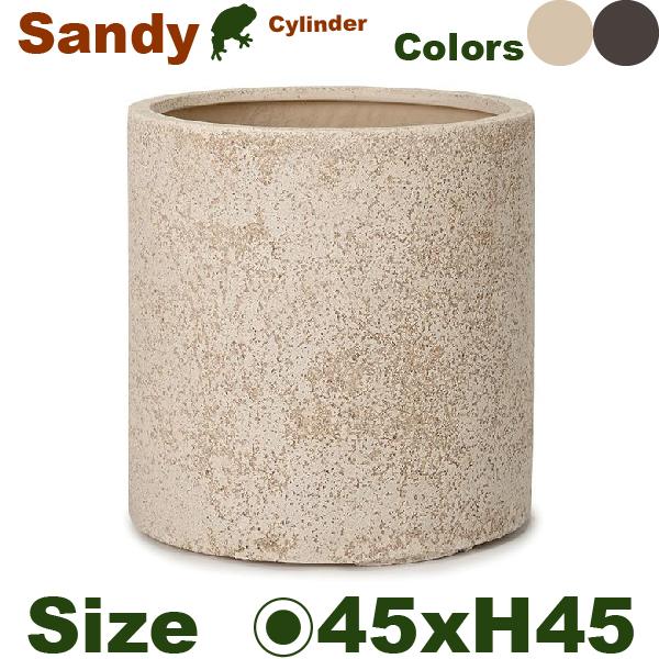 【法人宛限定商品】サンディ シリンダー（直径45cm×H45）（尺鉢対応）（底穴あり）ポリストーンフ...