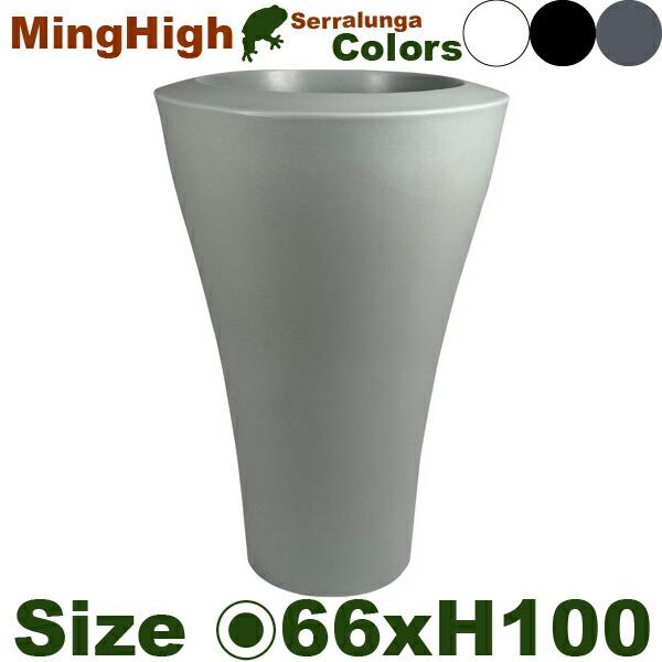 ミングハイ 66 SD-300-070 (直径66cm×H100cm）（セラルンガ/Serralun...