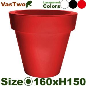 【屋外対応】MB バストゥ Vas Two ラッカー色（直径160cm×H150cm/53号）（セラルンガ Serralunga）（PE樹脂）