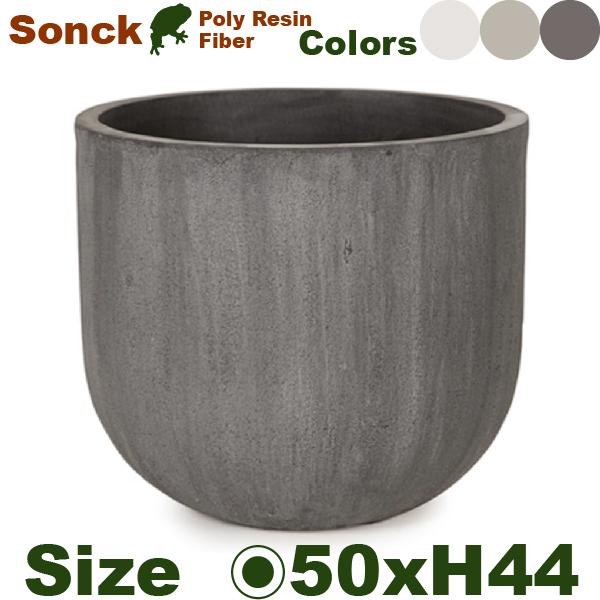【法人・店舗宛配送限定】YT ソンク ユーポットミドル XL  Sonck（直径50cm×H44cm...
