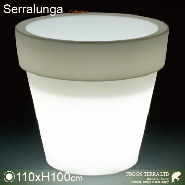 ボルダートリスチオ ライト付 110 SL-619L （直径110cm×H100cm）（セラルンガ/...