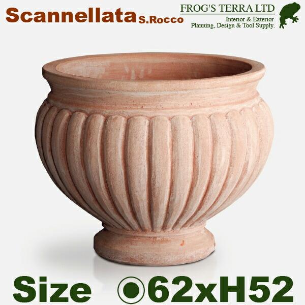 エスロッコ トスカーナ  スキャネラッタ（直径62cm×H52cm）（底穴あり）（ハンドメイド/イタ...