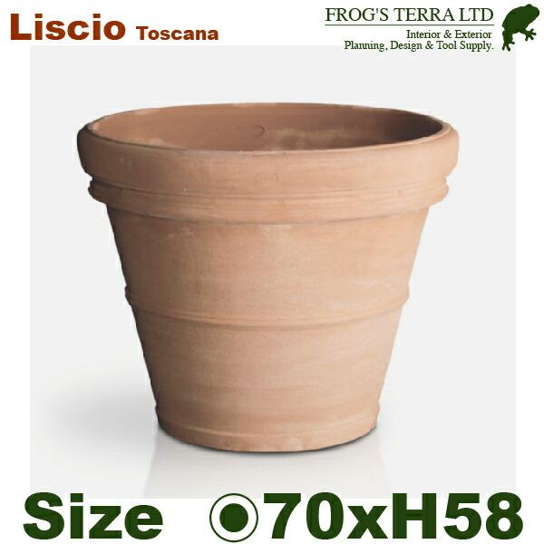 【法人宛限定商品】GP トスカーナ リスチオ 70（直径70cm×H58cm）（底穴あり）（ハンドメ...