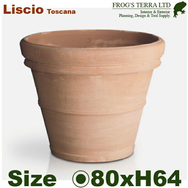 エスロッコ トスカーナ リスチオ 80（直径80cm×H70cm）（底穴あり）（ハンドメイド/イタリ...