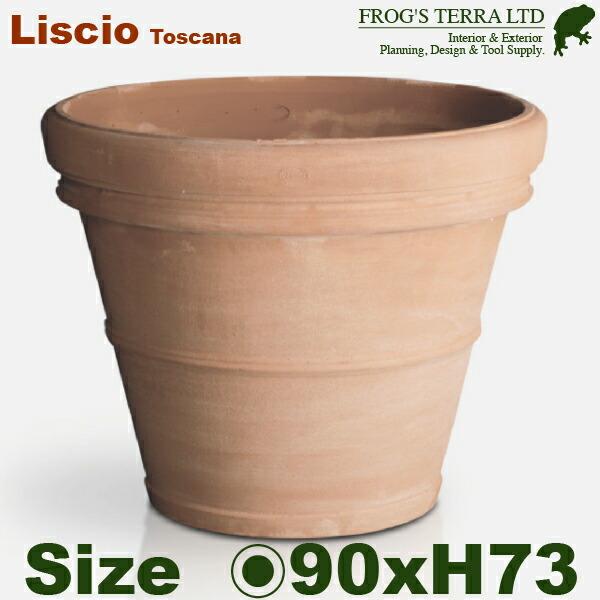 エスロッコ トスカーナ リスチオ 90（直径90cm×H73cm）（底穴あり）（ハンドメイド/イタリ...