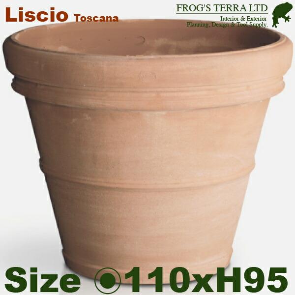 【法人宛限定商品】GP トスカーナ リスチオ 110（直径110cm×H95cm）（底穴あり）（ハン...