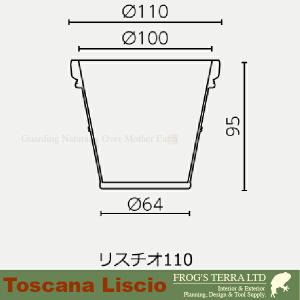 【屋外対応】【法人/店舗宛】GP トスカーナ ...の詳細画像5