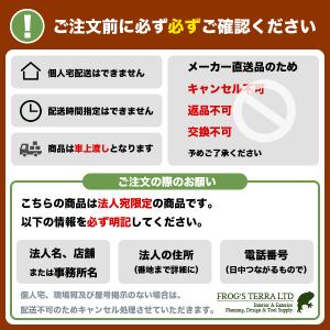 【屋外対応】【法人宛】MB トスカーナ アーカ...の詳細画像4