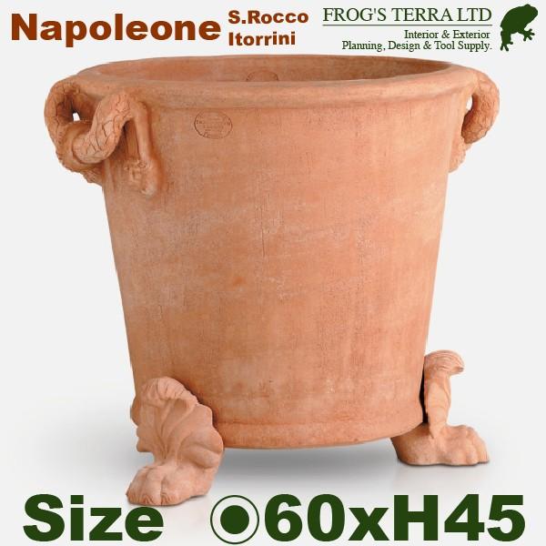 【法人宛限定商品】MB トスカーナ ナポレオーネ（直径60cm×H45cm）（底穴あり）（ハンドメイ...