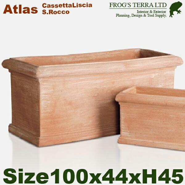 【法人宛限定商品】MB トスカーナ アトラスカセッタリスチア L（W100cm×D44cm×H45c...