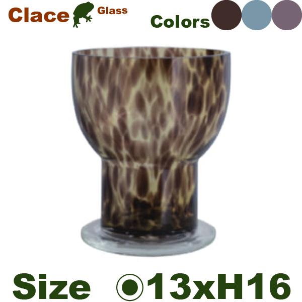 Glace グラッセ トール 13（直径13cm×H16.5cm）（底穴あり/透明色受皿付）（3.5...