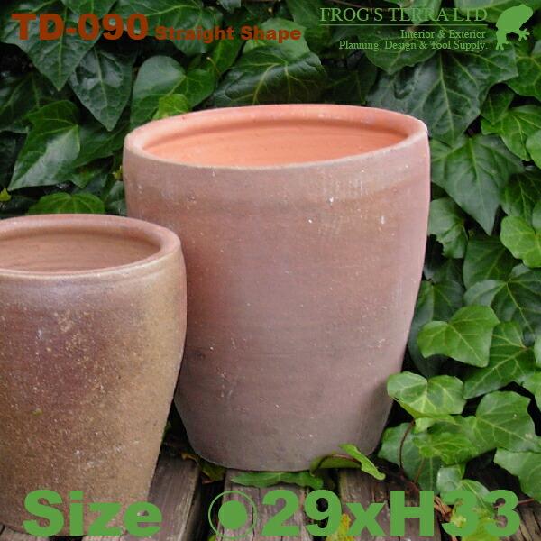 切立長鉢 TD-090 M 中（直径29cmxH33cm）（備前/塩焼）（料亭/侘び/さび/モダン）...