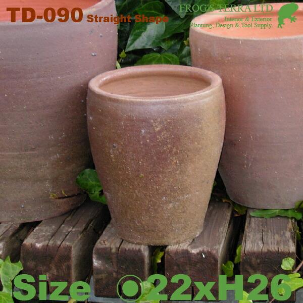 切立長鉢 TD-090 S 小（直径22cmxH26cm）（備前/塩焼）（料亭/侘び/さび/モダン）...