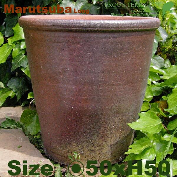 丸つば長鉢  TD-152LL  LL（直径50cm×H50cm）（備前/塩焼）（侘び/さび/モダン...