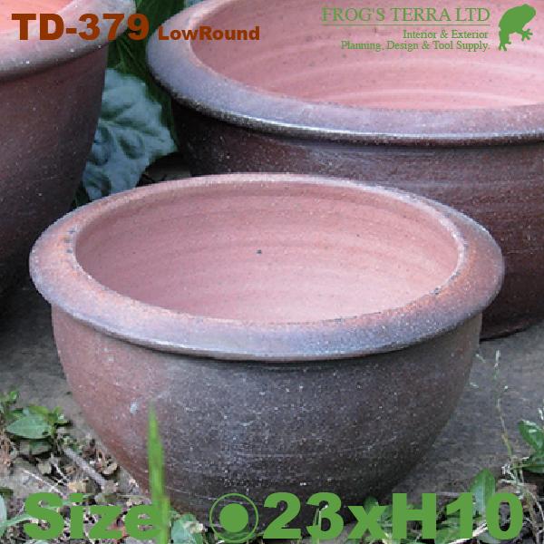 丸浅鉢 TD-379S 小（直径23.5cm×H14cm）（備前/塩焼）（料亭/侘び/さび/モダン）...