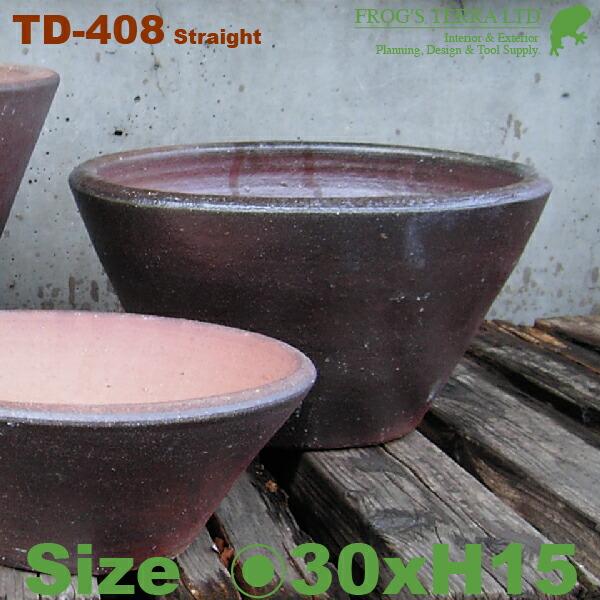 反浅鉢 TD-408M 中（直径30cm×H15cm）（備前/塩焼）（料亭/侘び/さび/モダン）(和...