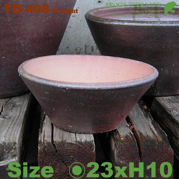 反浅鉢 TD-408S 小（直径23cm×H10cm）（備前/塩焼）（料亭/侘び/さび/モダン）(和...