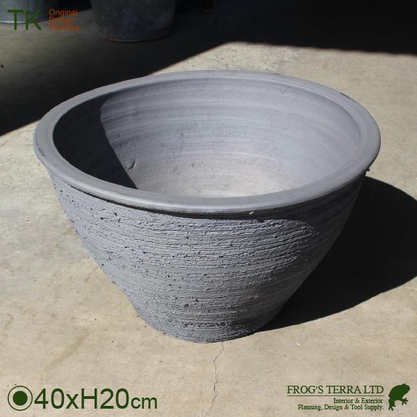 燻黒 丸型睡蓮鉢 水鉢 13号（直径40cm×H20cm）（底穴なし）（素焼製）（金魚/めだか）