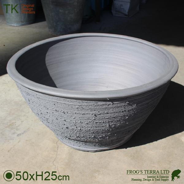 燻黒 丸型睡蓮鉢 水鉢 15号（直径50cm×H25cm）（底穴なし）（素焼製）（金魚/めだか）