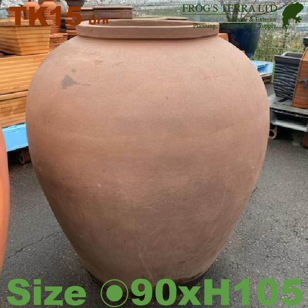 素焼壺 TK15-TE-S（直径90cm×H105cm）（底穴なし）（和風/陶器/こげ茶/アジアン/...