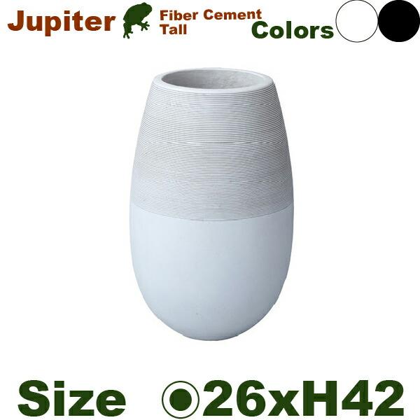 ジュピタートール S TL002-1SWh/Bk（直径26cm×H42cm）（底穴なし/あり）（セメ...