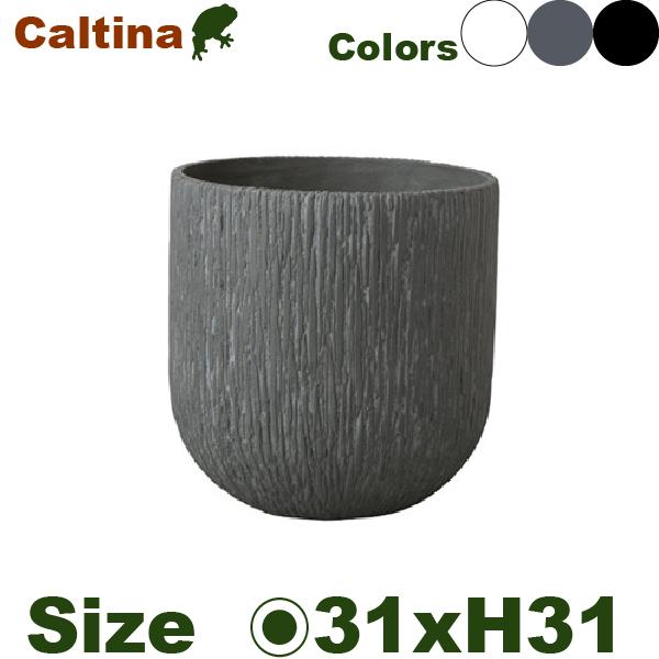 カルティナ M（直径31cm×H31cm）（底穴なし/あり）（セメントファイバー）（プランター/ポッ...
